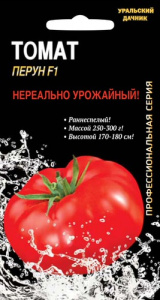 Томат Перун F1 купить