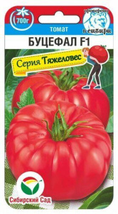 Томат Буцефал F1 купить