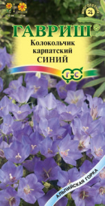 Колокольчик Карпатский синий г купить