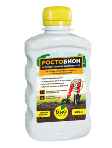 РОСТОБИОН 0.25л БиоКомплекс купить