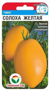 Томат Солоха желтая купить