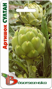 Артишок Султан купить