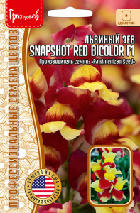 Львиный Зев Snapshot Red Bicolor F1 купить