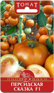 Томат Персидская Сказка F1 купить