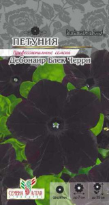 Петуния Дебонаир Блек Черри  купить
