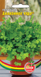 Петрушка Балконное чудо купить