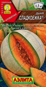 Дыня Сладкоежка  купить