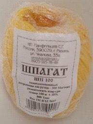 Шпагат п/п ШП (100м) текс 800 купить