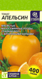 Томат Апельсин
