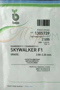 Капуста (цветная) Скайвокер F1 2500 шт купить