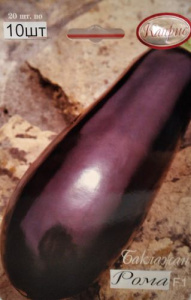 Баклажан Рома F1/1шт  купить