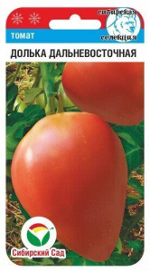Томат Долька Дальневосточная  купить