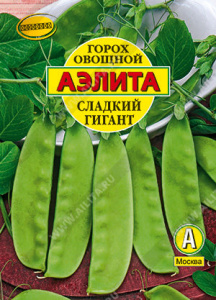 Горох Сладкий гигант   купить