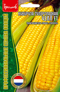 Кукуруза суперсладкая Челл (Челленджер) F1 купить
