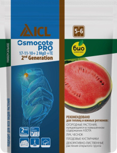 Удобрение Осмокот Про 5-6 мес. 500г (пакет) купить