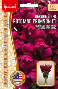 Львиный Зев Potomac Crimson F1 купить