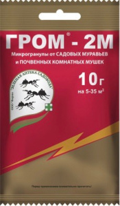 Гром-2М 10г купить