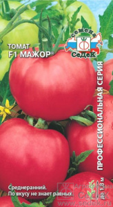 Томат Мажор F1  купить