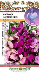 Маттиола Искушение смесь купить