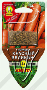 Морковь Красный великан ® Сеялка ПЛЮС  купить