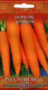 Морковь Добрыня Русский вкус купить