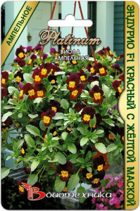 Виола ампельная Эндурио F1 Красный с желтой маской купить