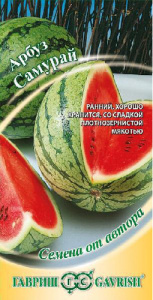 Арбуз Самурай автор.  купить