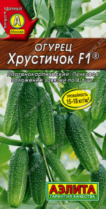 Огурец Хрустичок F1 купить
