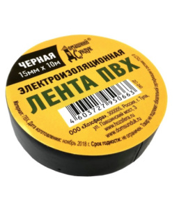 Изолента ПВХ 15мм*0,15*10м в/с черная купить