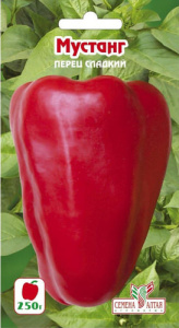 Перец Мустанг 15шт купить