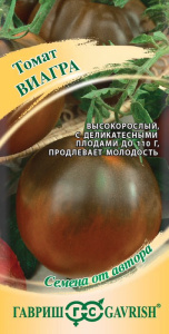 Томат Виагра шоколад. купить