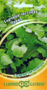 Горчица Прима листовая автор. купить