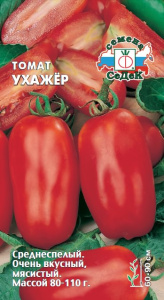 Томат Ухажёр купить