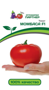 Томат Момбаса F1 купить