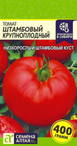 Томат Штамбовый Крупноплодный купить