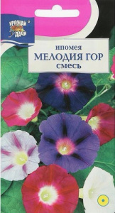 Ипомея Мелодия Гор, смесь  купить