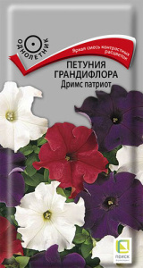 Петуния Дримс патриот купить