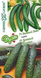 Огурец Зеленый Змей F1+Зеленый крокодил  купить