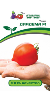 Томат Диадема F1 ( 2-ой пак.)  купить