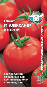 Томат Александр Второй F1  купить