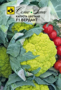 Капуста (цветная) Вердант F1 купить