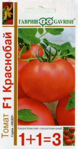 Томат Краснобай F1 серия 1+1 автор. купить