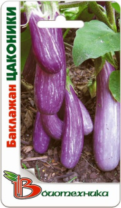 Баклажан Цаконики  купить