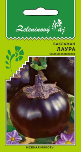 Баклажан Лаура (Овощной рай) купить
