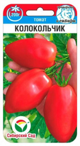 Томат Колокольчик  купить