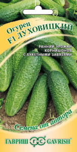 Огурец Луховицкий F1  автор купить