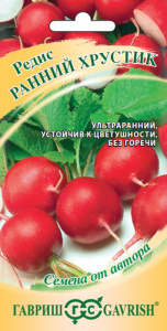Редис Ранний Хрустик автор. купить