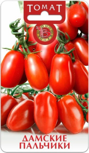 Томат Дамские пальчики  купить