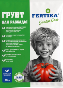 Грунт ФЕРТИКА  для рассады 25л						 купить