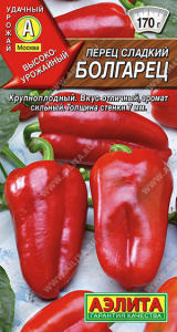 Перец Болгарец купить